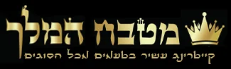 לוגו לקוח 0