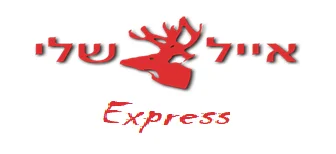 לוגו לקוח 14