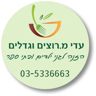 לוגו לקוח 19