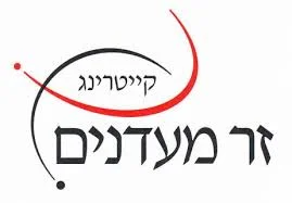 לוגו לקוח 20