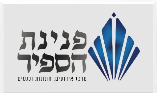 לוגו לקוח 23