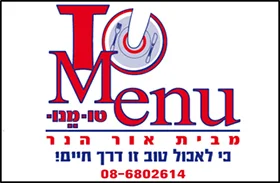 לוגו לקוח 35