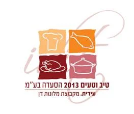 לוגו לקוח 37
