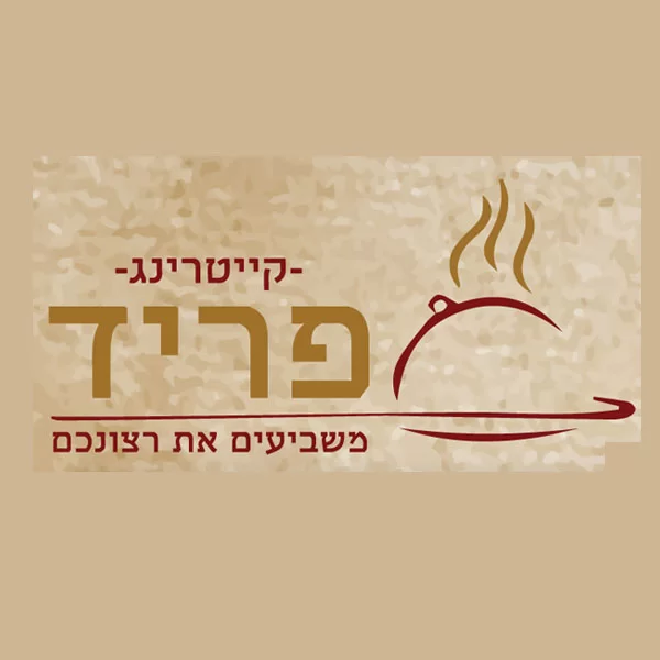 לוגו לקוח 40
