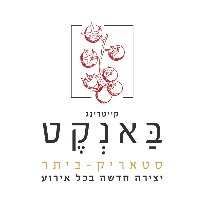 לוגו לקוח 41