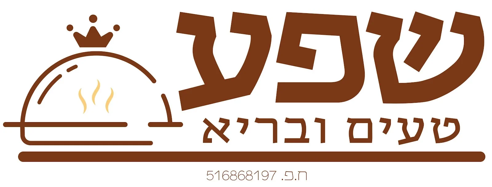 לוגו לקוח 44