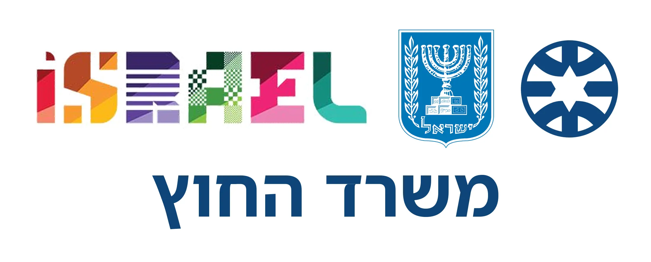 לוגו לקוח 5
